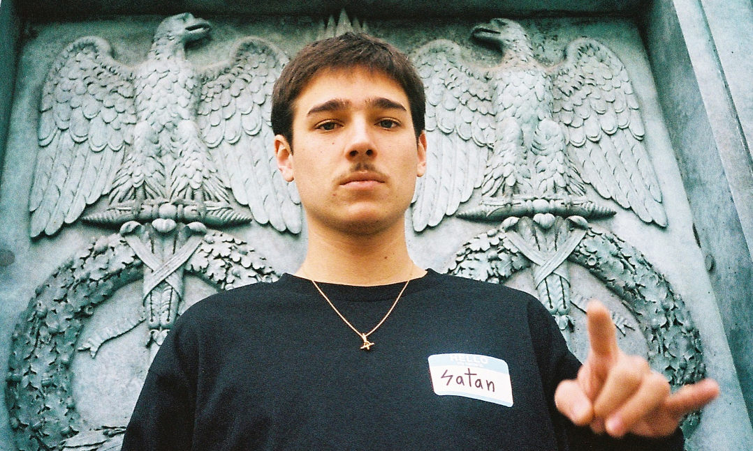 FUCT 发布 2017 秋冬第一波 Lookbook