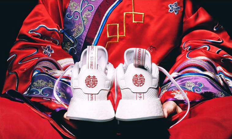 中国传统祝福加持，adidas Originals NMD_R2 “囍” 别注曝光