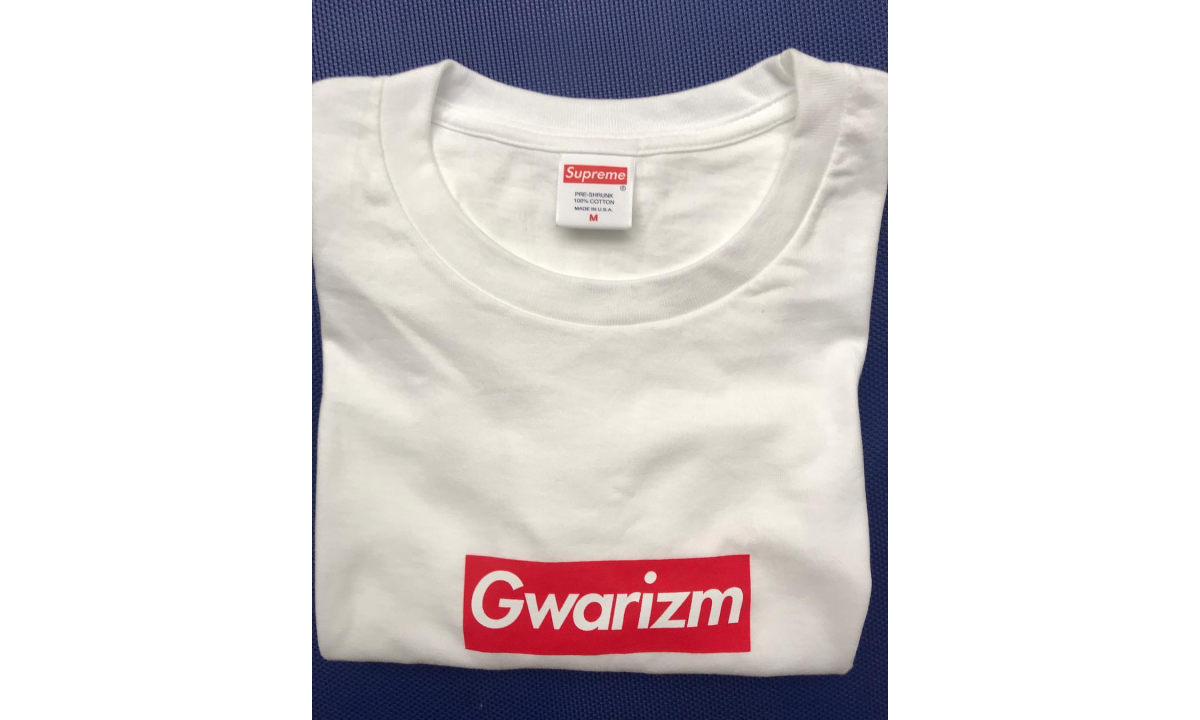 Supreme 打造特别 Bogo Tee，向传奇 Gary Warnett 致敬