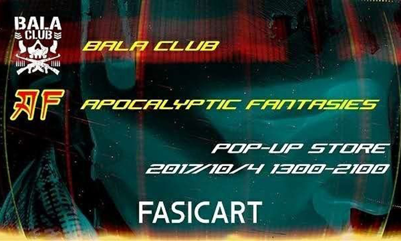 FASICART x ALL 上海一日限定店开催
