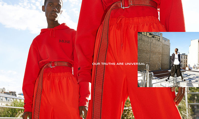 Premier Amour 发布 2017 秋冬系列 Lookbook
