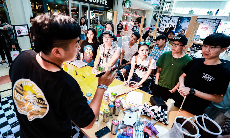 2017 House of Vans 全国路演即将登陆上海