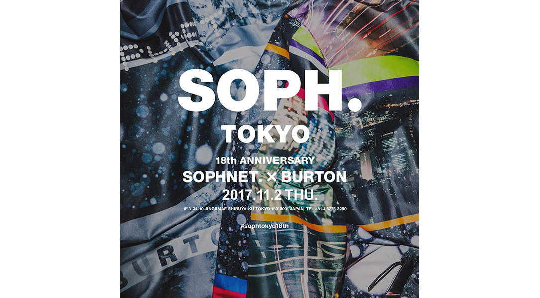 SOPHNET. 携手 BURTON 推出 18 周年限定系列