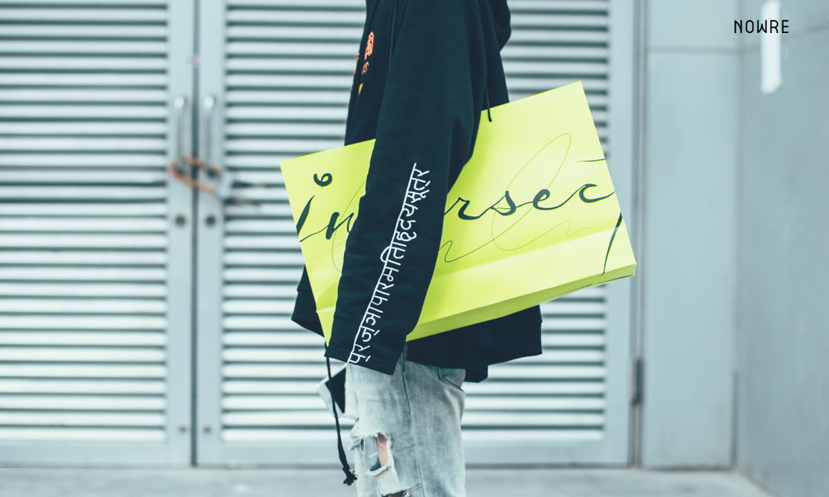 从几百到上万，大家在冠希的 INNERSECT 上都买了什么？
