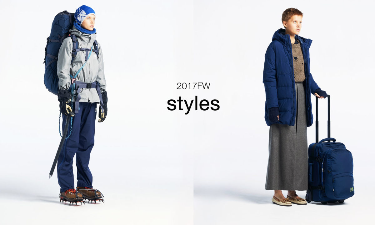 两种户外造型风格，Karrimor 发布 2017 秋冬系列 Lookbook