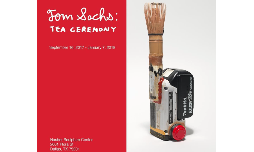 Tom Sachs 展览《Tea Ceremony》正在进行中