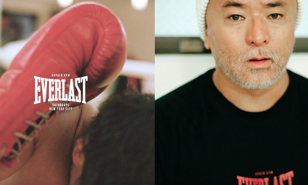 Saturdays NYC x EVERLAST x HAYATO GYM 发布联名系列