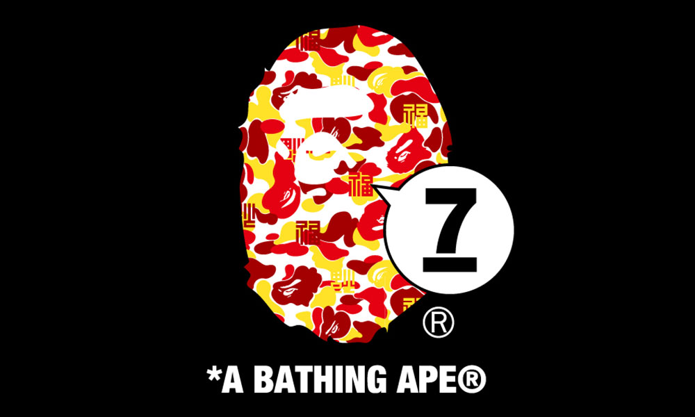 A BATHING APE® 中国开店 7 周年纪念系列释出