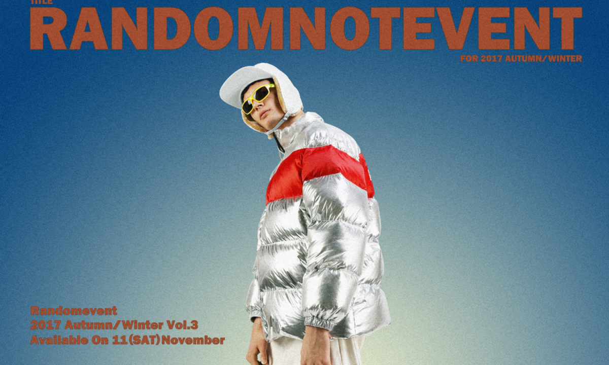 RANDOMEVENT 2017 秋冬系列 VOL.3 释出