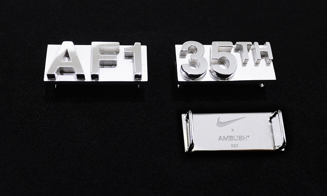 AMBUSH® 携手 Nike 推出超限定 925 银鞋带扣