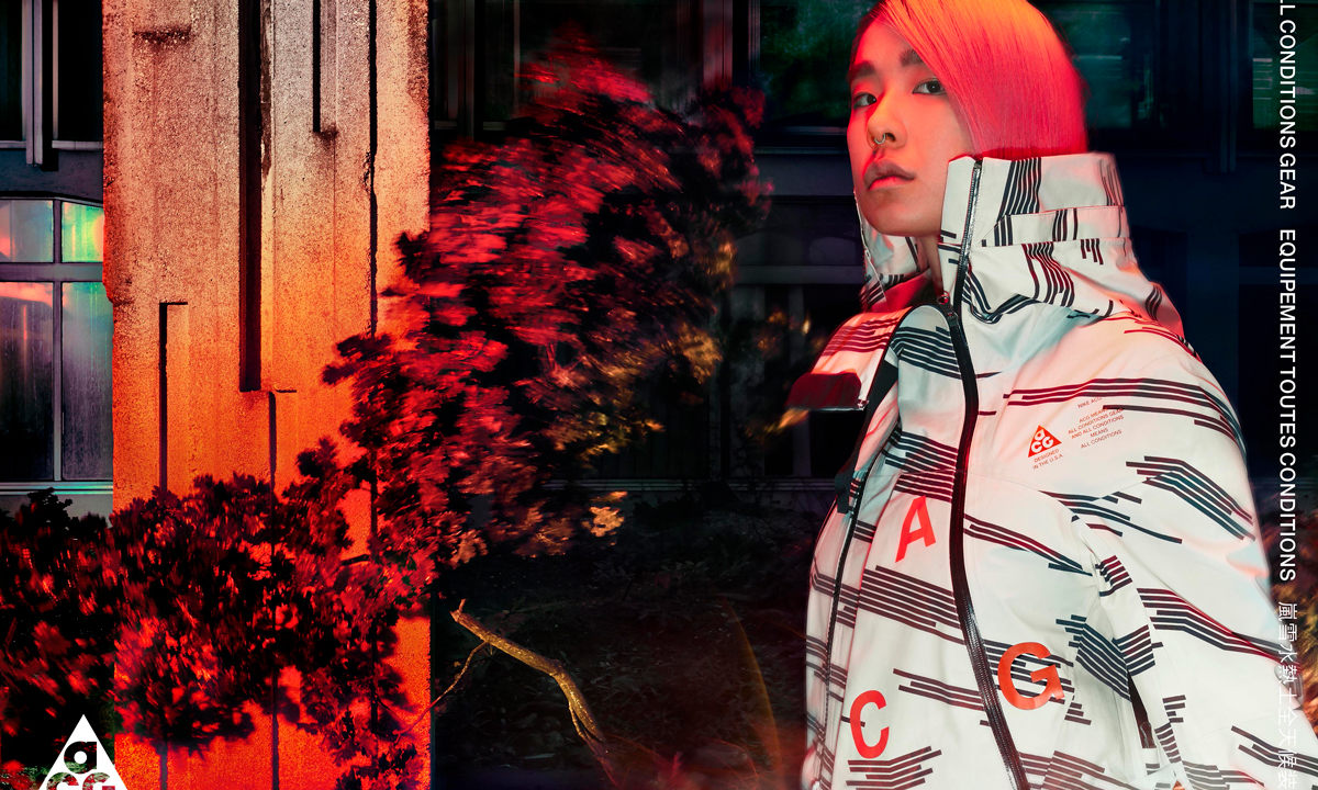 女性装备首次推出，NikeLab ACG 2017 冬季系列登场