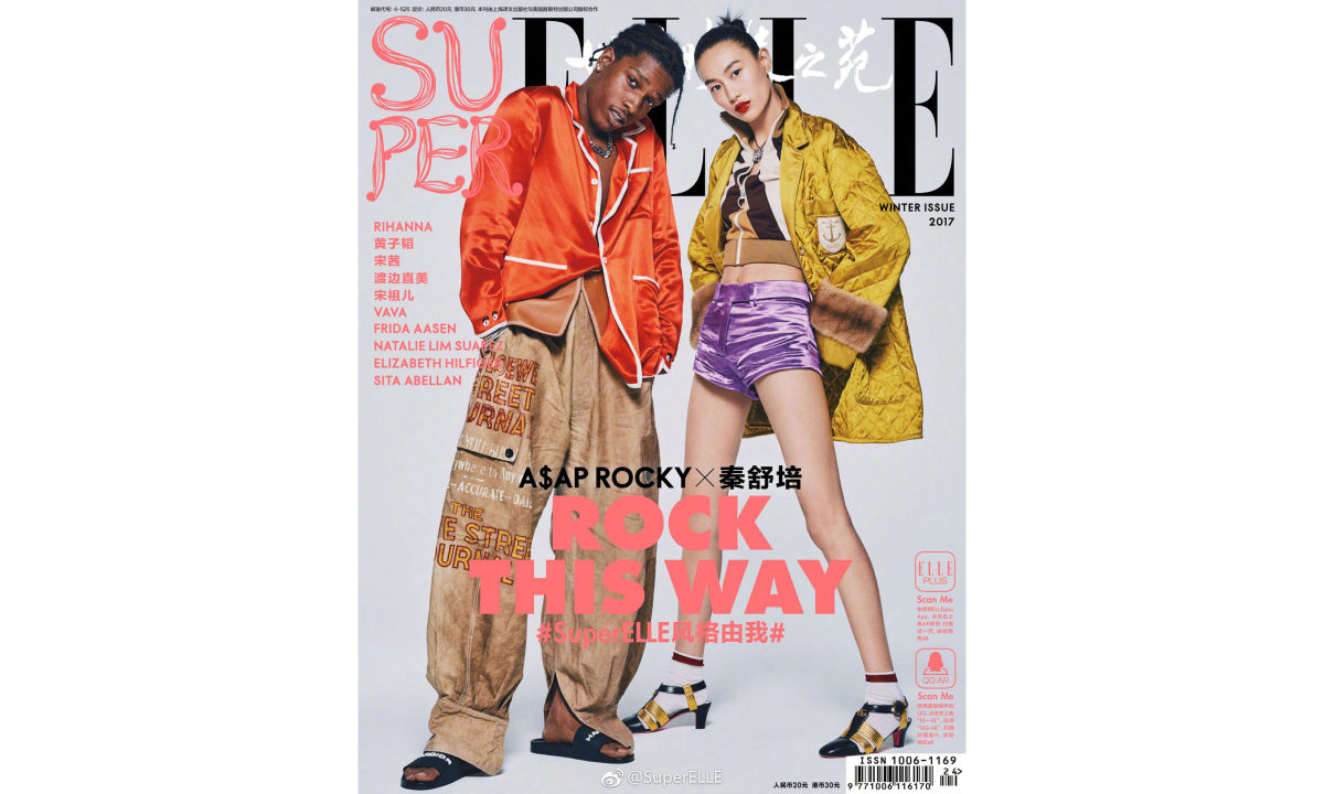 时尚就是自我，陈冠希专访 A$AP Rocky 视频特辑