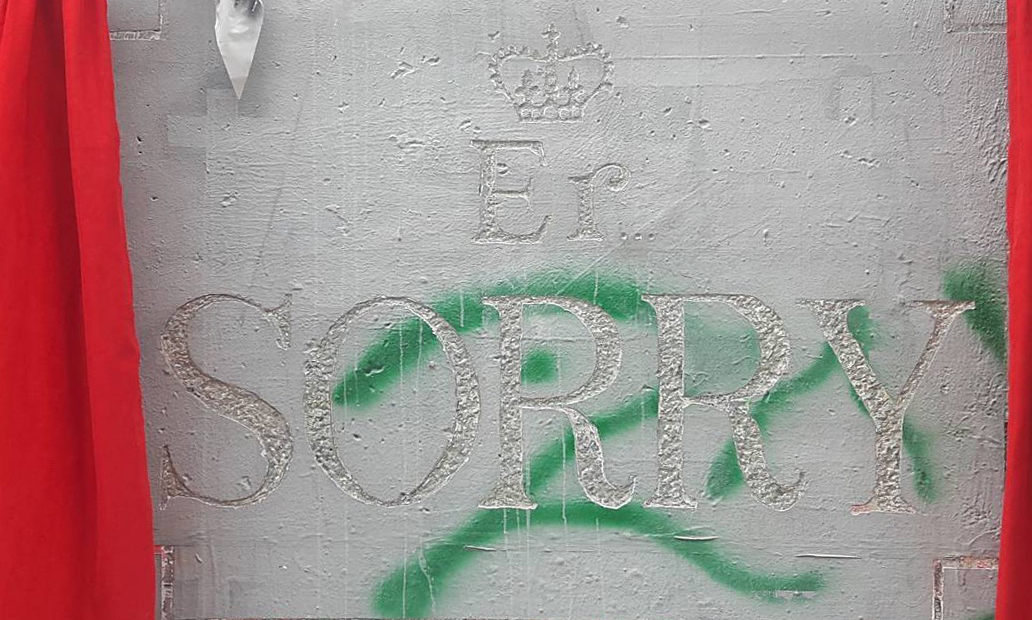Banksy 在 “Walled Off Hotel” 举行 “道歉派对”