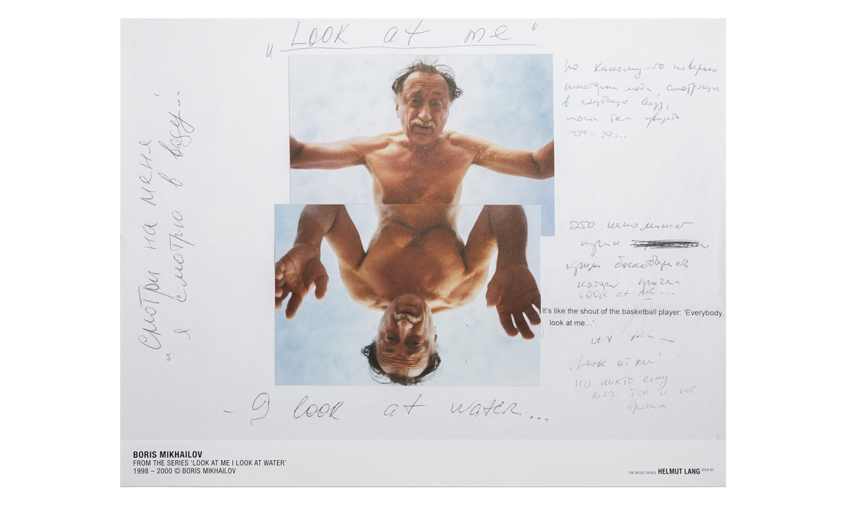Boris Mikhailov 加入 Helmut Lang 艺术家系列