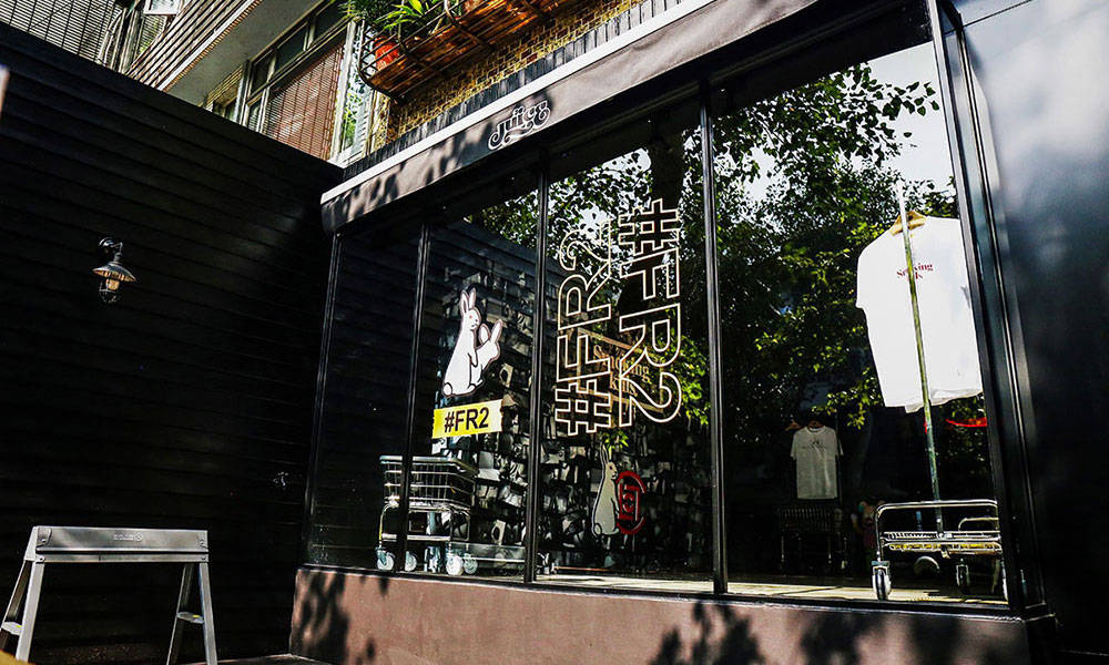 走进 CLOT x Fxxking Rabbits 台北期间限定店