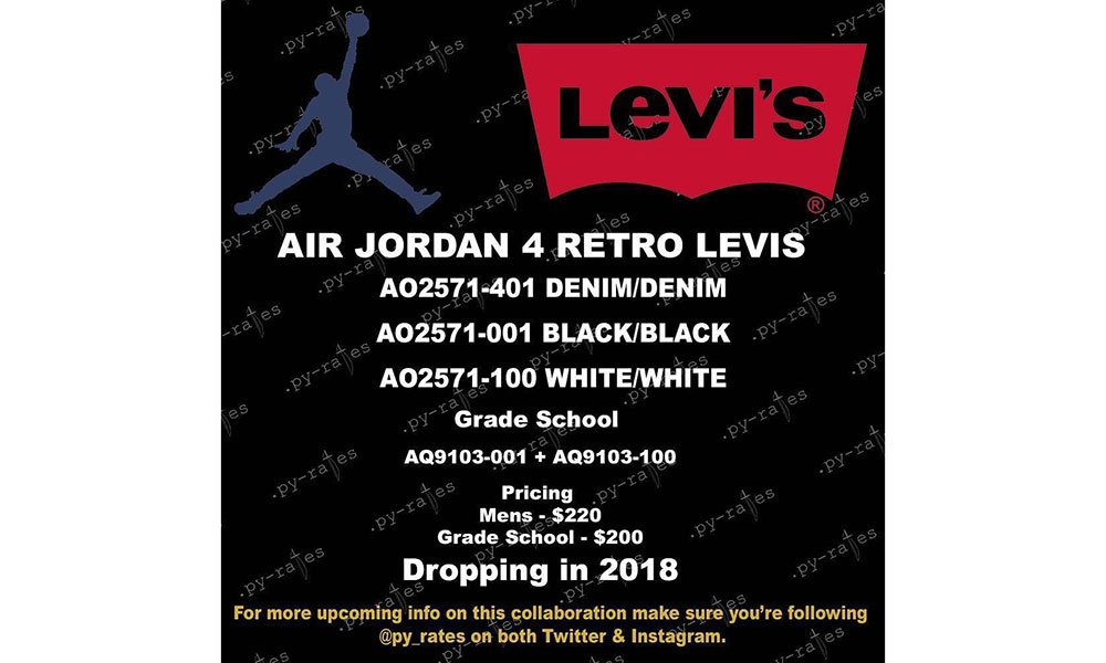 Air Jordan IV 即将携手 Levi’s 打造联乘鞋款