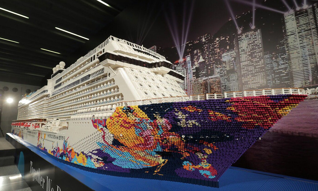 中国香港打造史上最大的 LEGO 邮轮