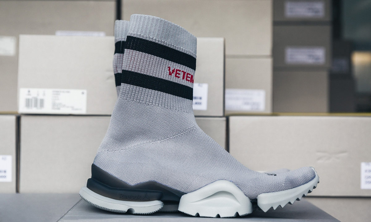 没买到 Vetements 在香港的限定单品？还有机会