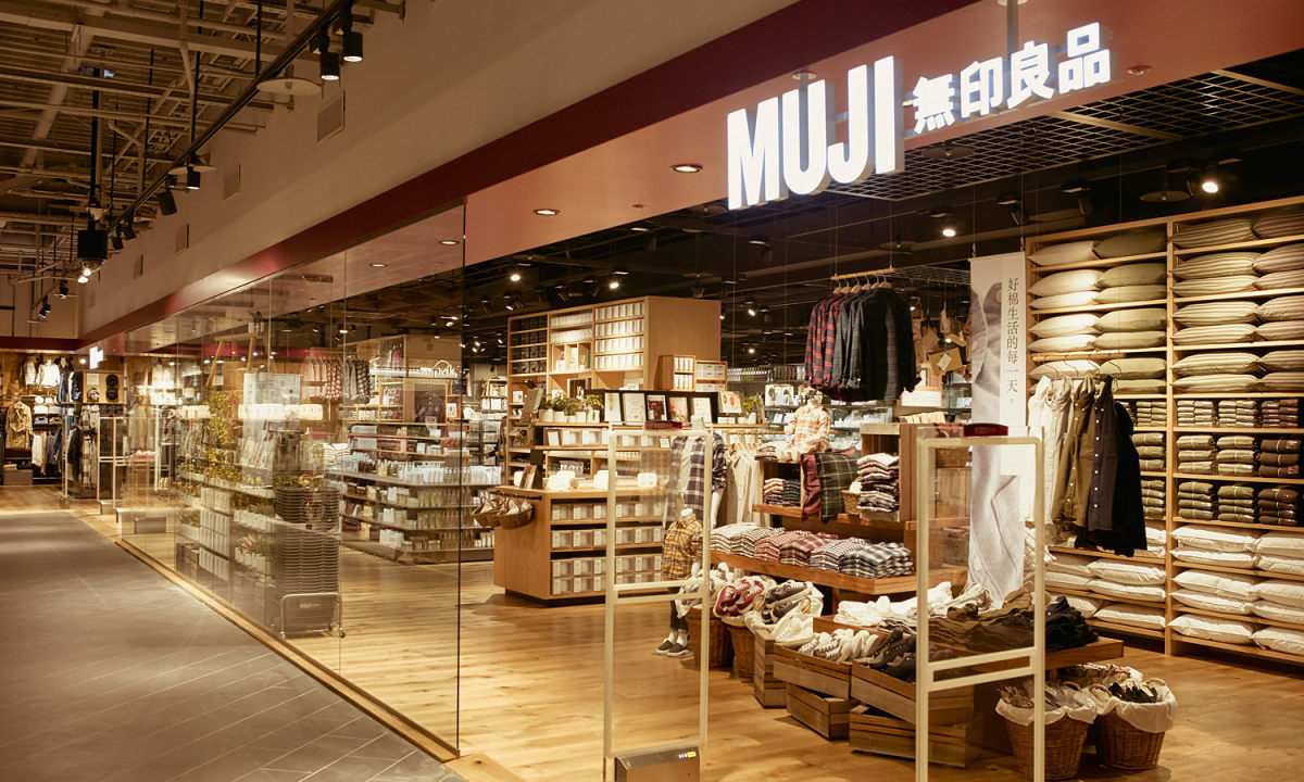 两个月后 MUJI 将对近 4 成商品进行降价调整