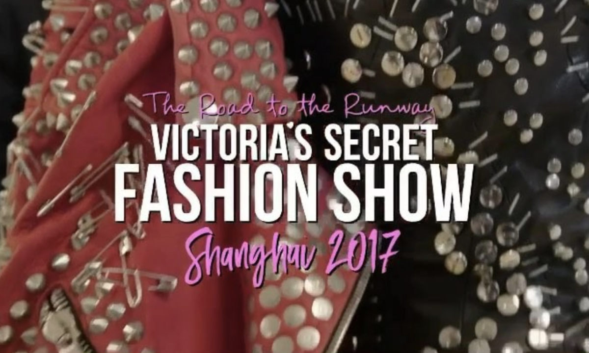 华丽摇滚，Victoria’s Secret x Balmain 联乘系列曝光