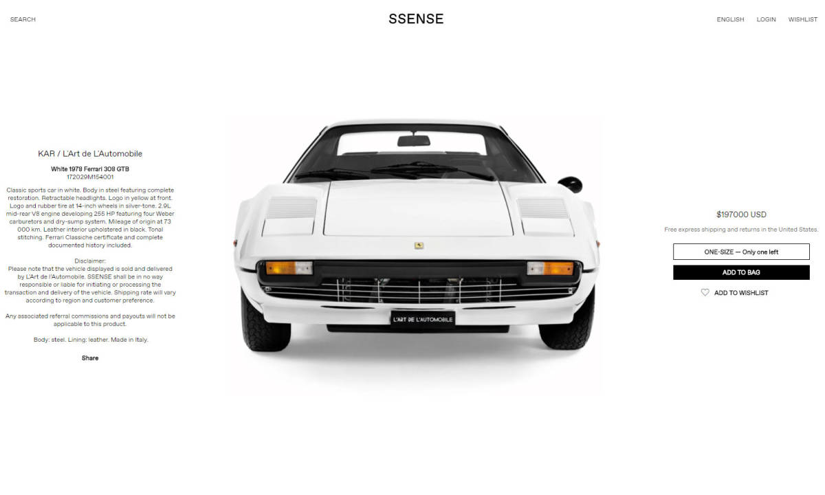 SSENSE 居然开始卖车了？