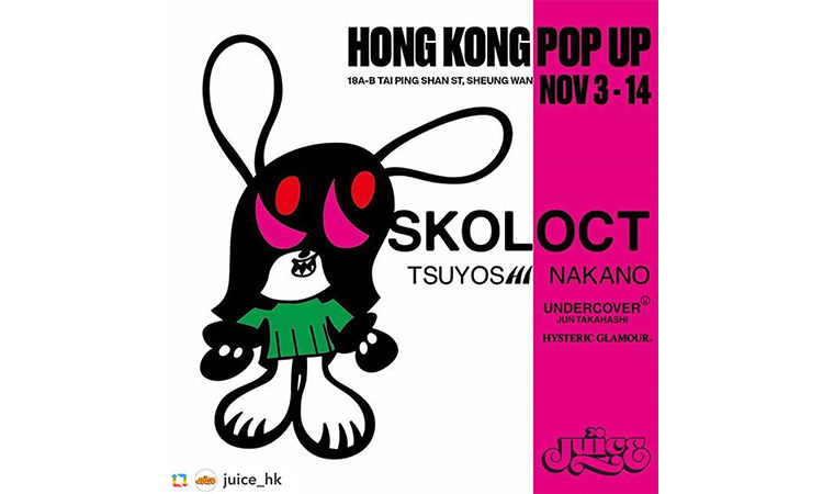 艺术家 SKOLOCT 在 JUICE HK 开了一家快闪店