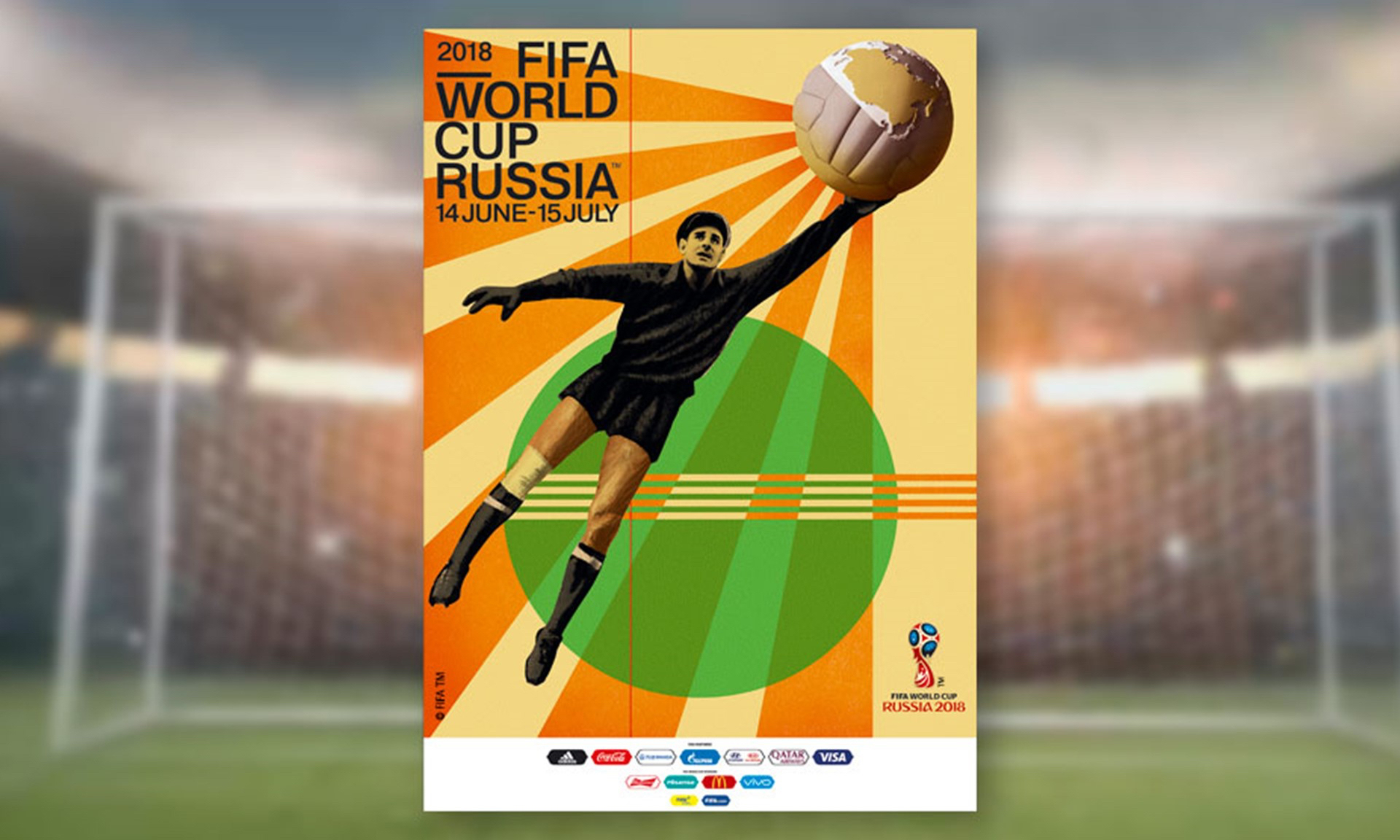 明年世界杯的海报里藏着什么“梗”？