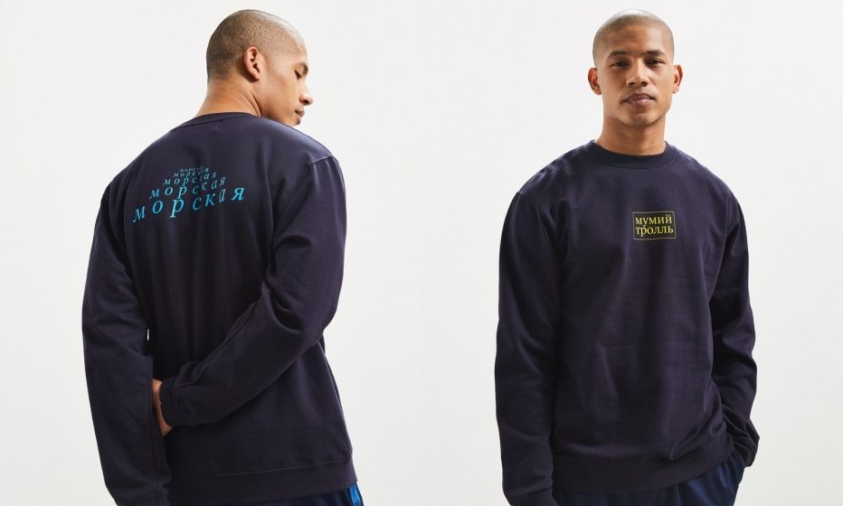 Gosha Rubchinskiy 与俄国独立乐队 Mumiy Troll 推出全新联名系列