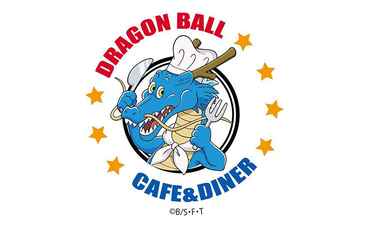 《龙珠》迷留意，Dragon Ball Cafe & Diner 官方餐厅正式开业