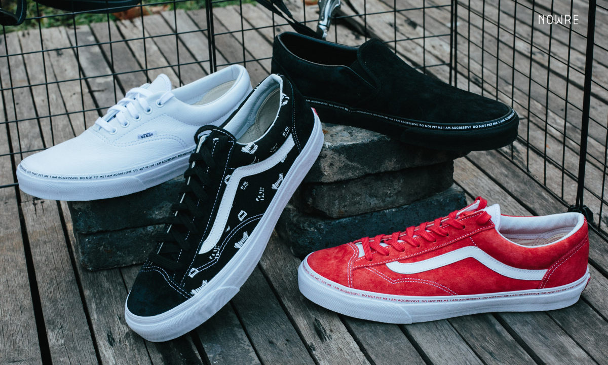 VANS x SANKUANZ 的狗年鞋款，灵感来自“疯狗”？