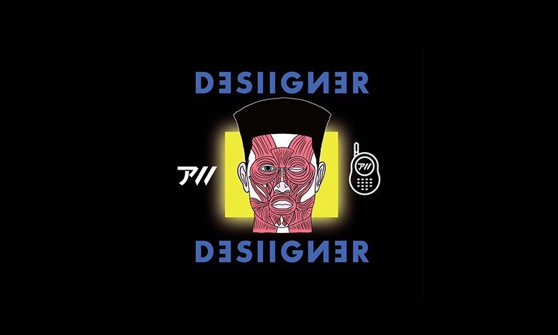 Desiigner 携手 PHIRE WIRE 释出限定合作系列