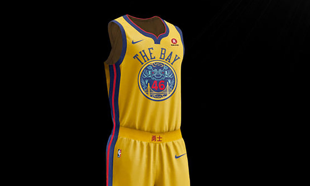 Nike 推出 NBA “City Edition” 球衣设计