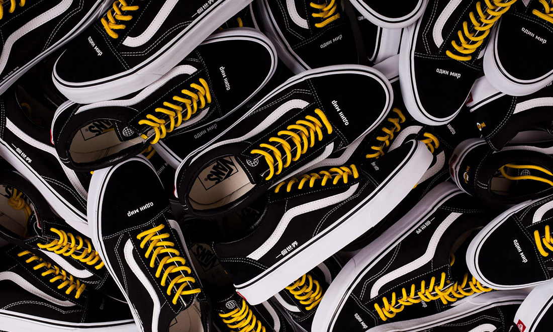 Coutié x Vans 推出 “One World”  Old Skool 鞋款