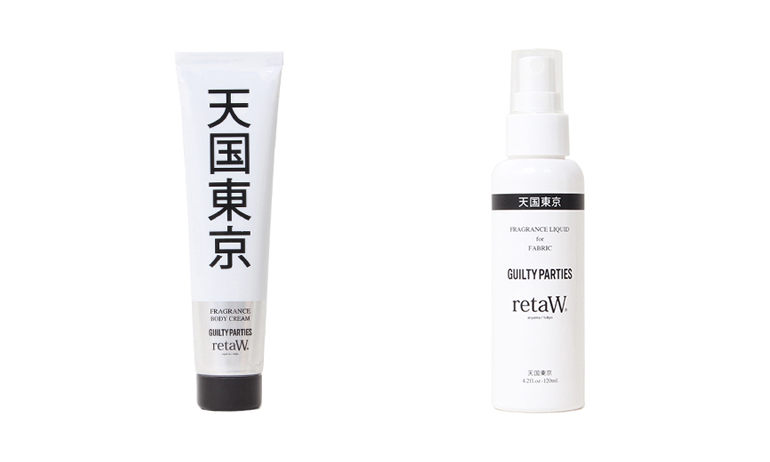 WACKO MARIA x retaW 推出联名香氛系列