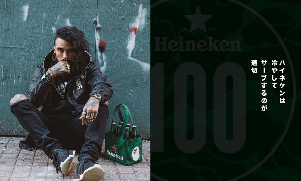 Heineken x A BATHING APE® 打造全新联乘企划