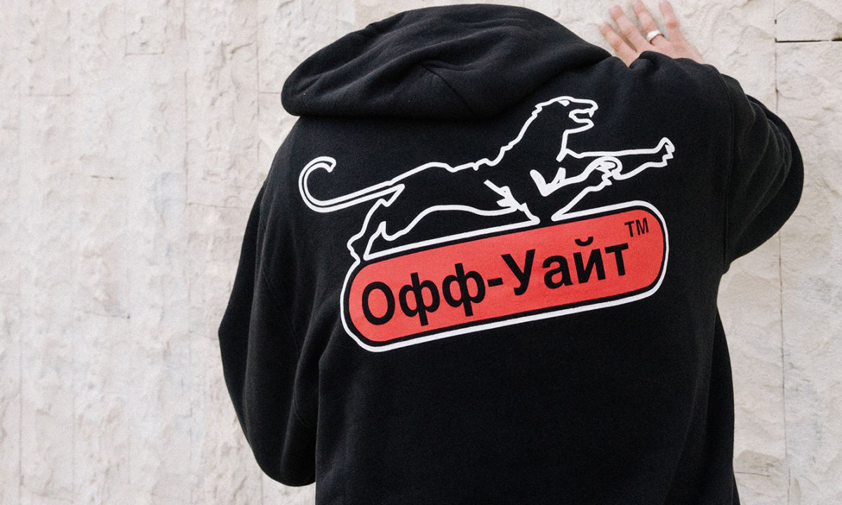Off-White™ x KM20 限定系列单品全览