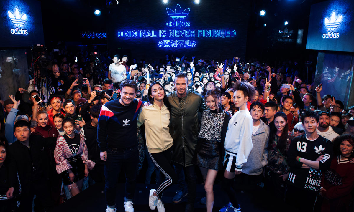 小贝助阵，adidas Originals #原创不息#庆典于上海举行
