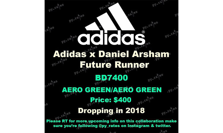 adidas 将与艺术家 Daniel Arsham 推出全新联名鞋款