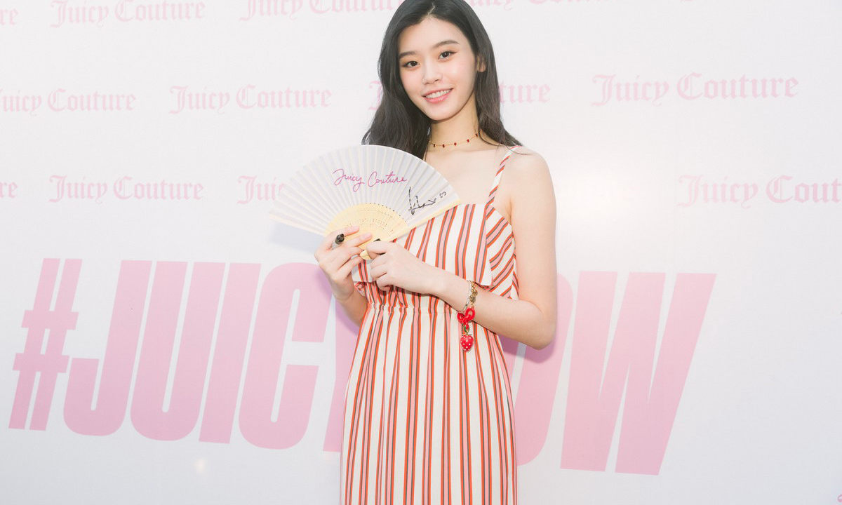 奚梦瑶化身梦幻女郎,Juicy Couture 2018春季系列新品预览