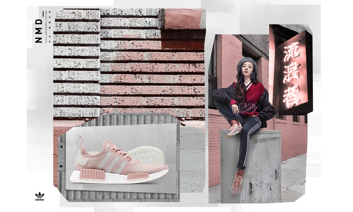 adidas Originals NMD 家族新成员 NMD Racer 登场