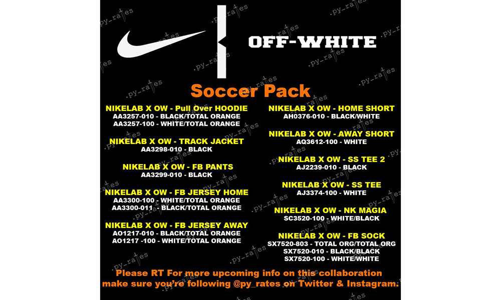 Nike 或将携手 OFF WHITE 为世界杯打造限定联乘系列
