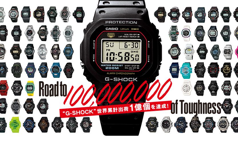 35 年卖了一亿支，G-SHOCK 是如何做到的？