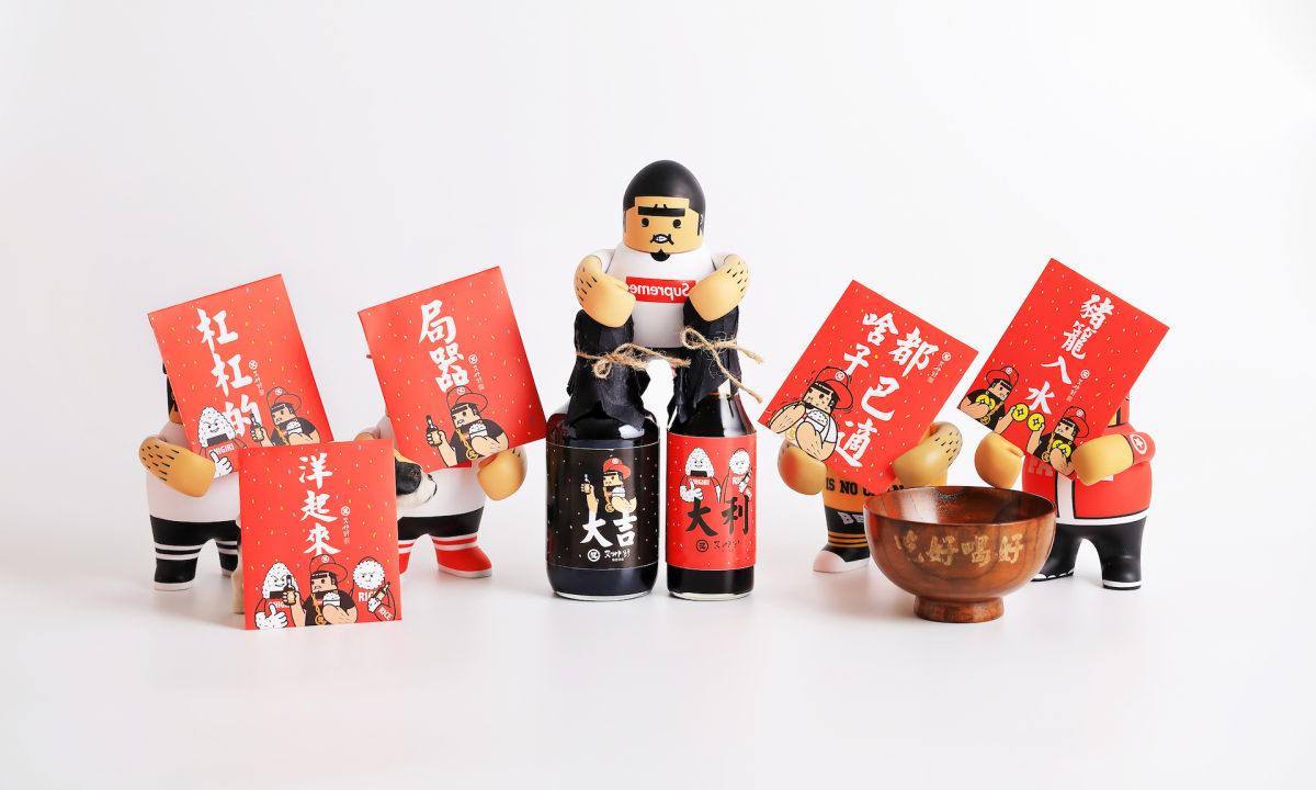 FATKO 联手 Marumata 又伊鲜推出新春大吉大利日本酱油礼盒