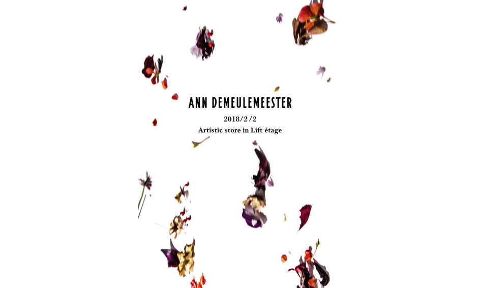 Ann Demeulemeester 日本旗舰店即将开幕