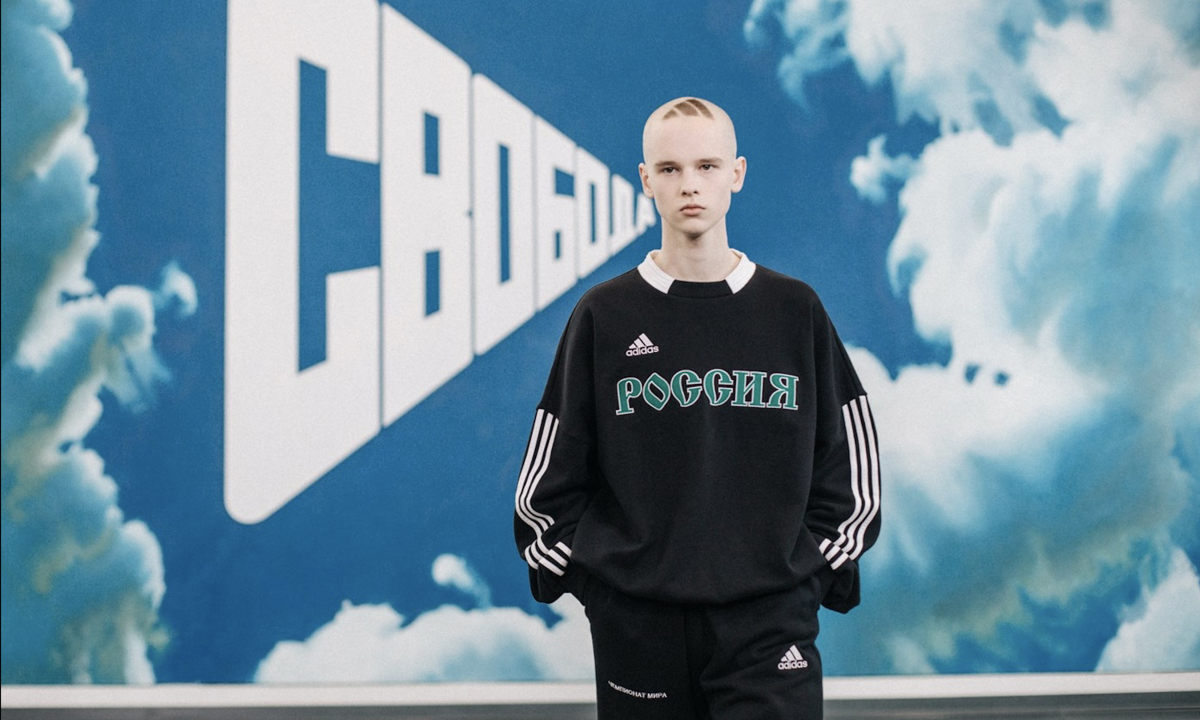 Gosha 在兼职“俄罗斯城市推广大使”？