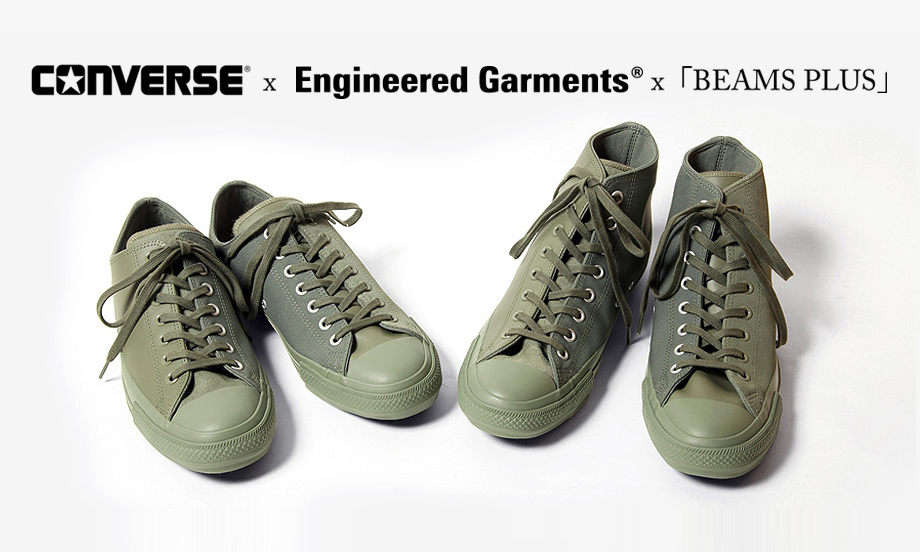 Engineered Garments x BEAMS x CONVERSE 联名 Chuck Taylor All-Star 今日发售