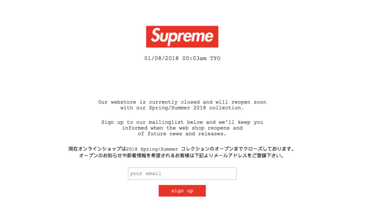 Supreme 日本官网已在今日正式关闭