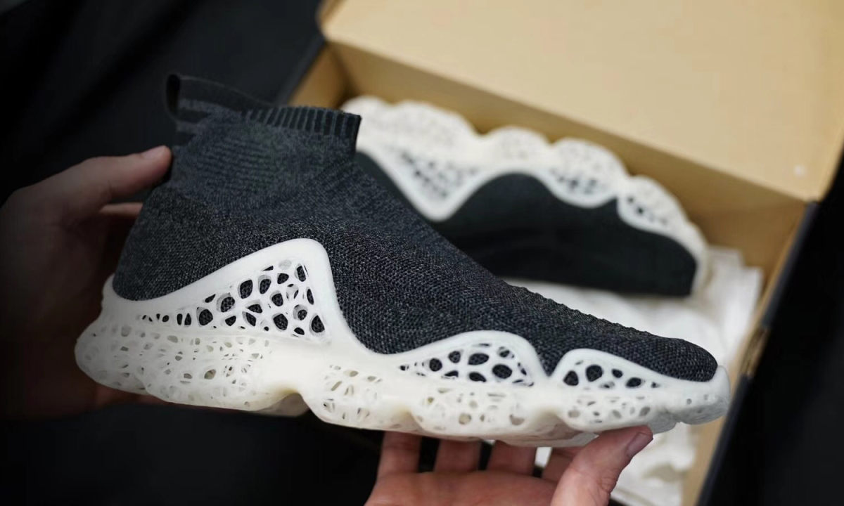 adidas 即将开启 Futurecraft 次时代
