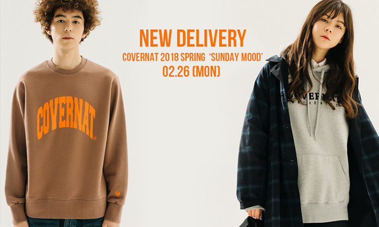 COVERNAT 发布 2018 春夏 “SUNDAY MOOD” 系列