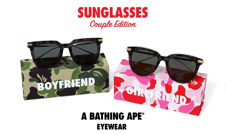 没挑好情人节礼物？看看这个 BAPE® 情侣眼镜套装吧